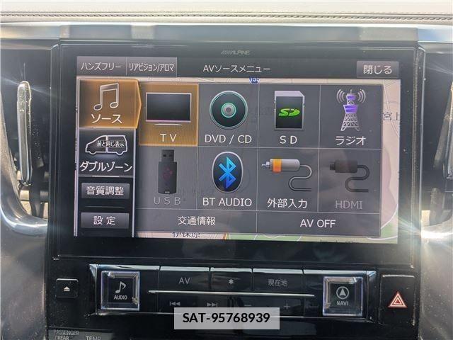 Toyota ALPHARD 2019-09 7978372-21