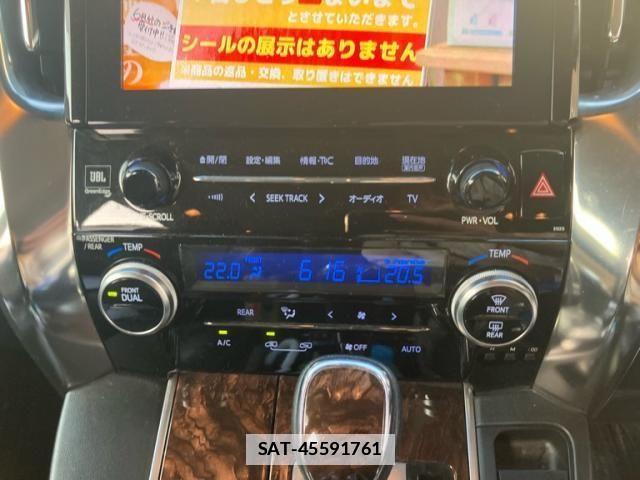 Toyota ALPHARD 2018-08 7978383-22