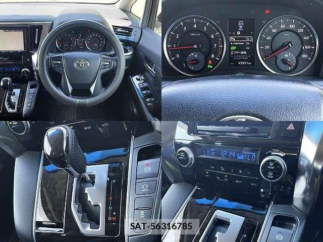 Toyota ALPHARD 2017-05 7978378-3
