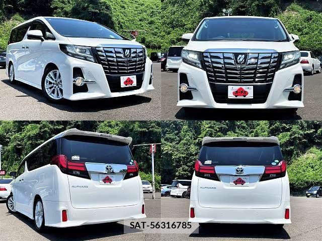 Toyota ALPHARD 2017-05 7978378-8