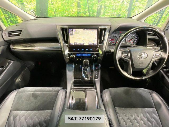 Toyota ALPHARD 2017-09 7978379-1