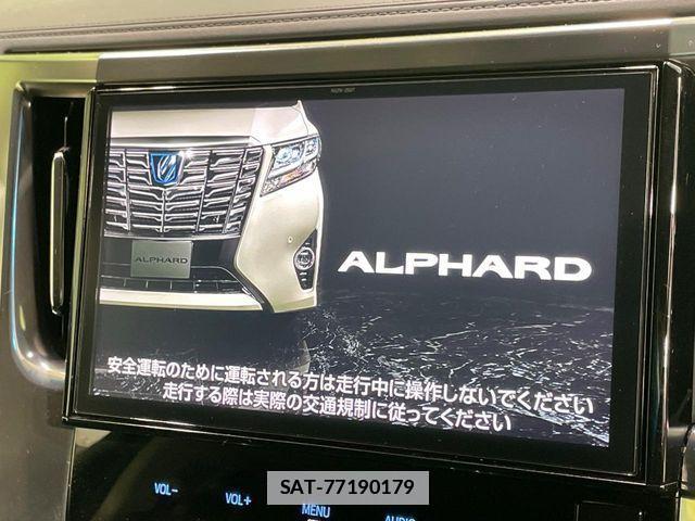 Toyota ALPHARD 2017-09 7978379-2