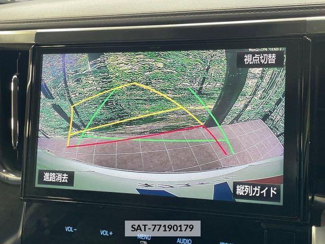 Toyota ALPHARD 2017-09 7978379-3