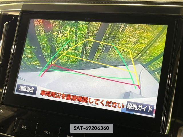 Toyota ALPHARD 2016-03 7978376-3