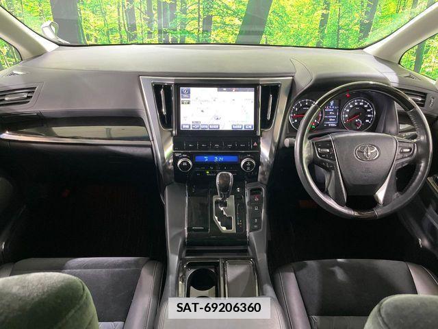 Toyota ALPHARD 2016-03 7978376-4