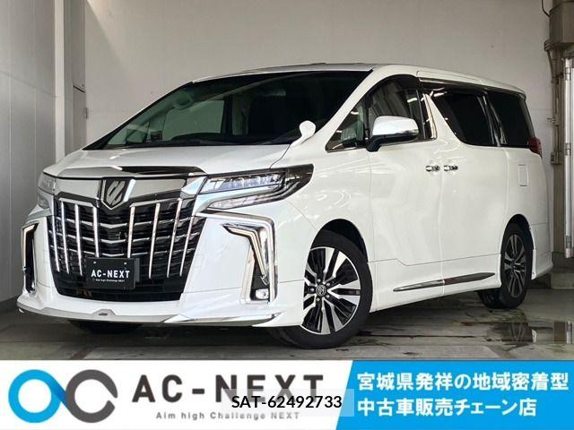 Toyota ALPHARD 2022-04 7978365-0