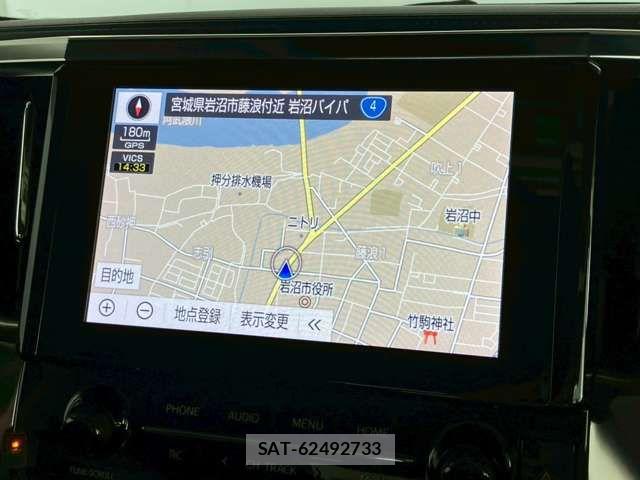 Toyota ALPHARD 2022-04 7978365-4