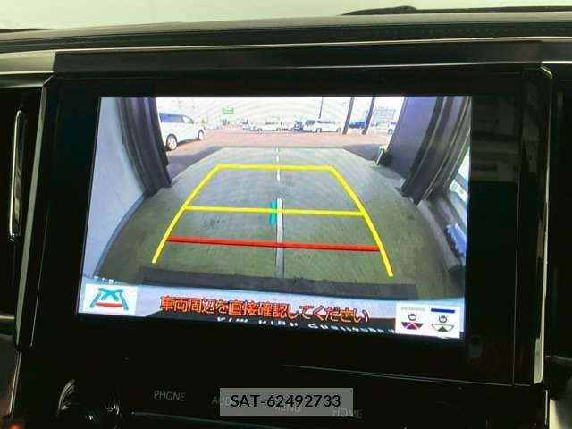 Toyota ALPHARD 2022-04 7978365-5