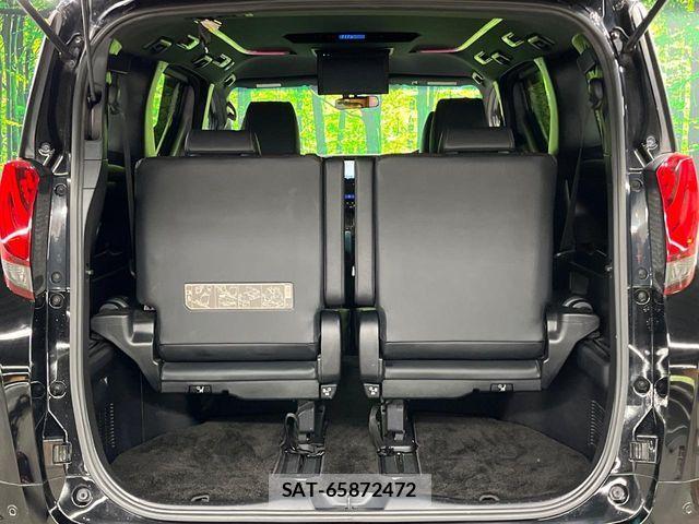Toyota ALPHARD 2016-11 7978381-10