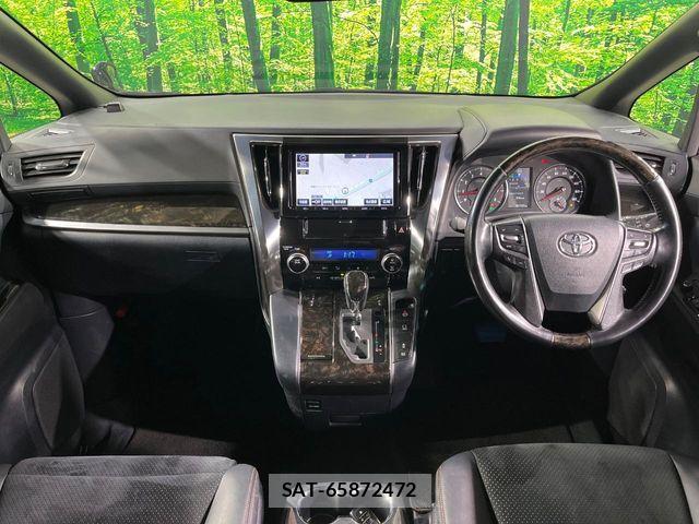 Toyota ALPHARD 2016-11 7978381-1