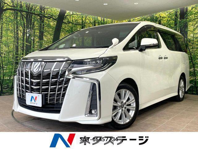 Toyota ALPHARD 2018-09 7978377-0