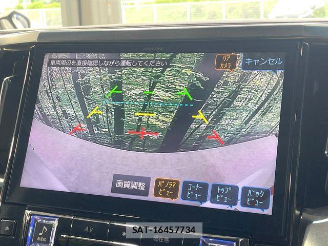 Toyota ALPHARD 2018-09 7978377-4