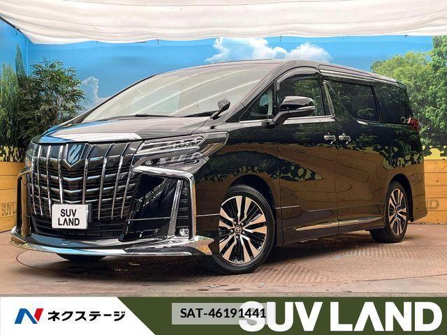 Toyota ALPHARD 2023-01 7978361-0