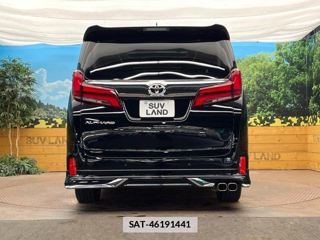 Toyota ALPHARD 2023-01 7978361-17