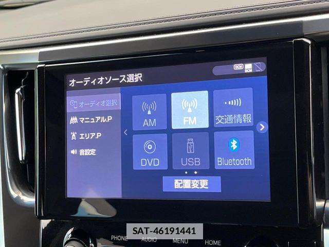 Toyota ALPHARD 2023-01 7978361-5