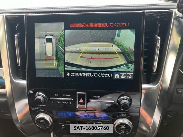 Toyota ALPHARD 2021-08 7978363-26