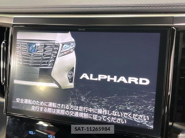 Toyota ALPHARD 2017-04 7978380-3