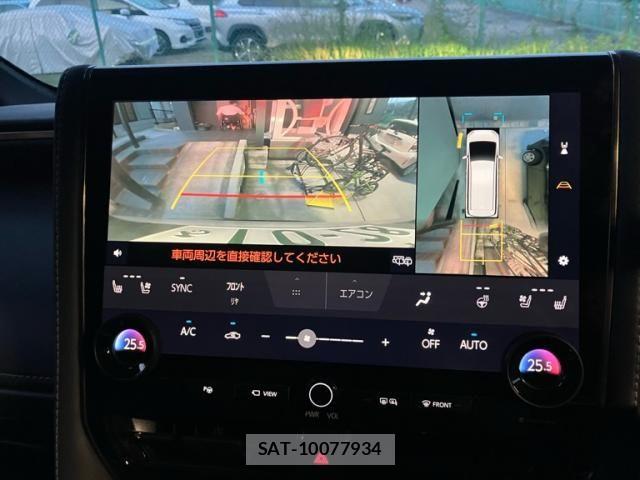 Toyota ALPHARD 2025-03 8034220-14