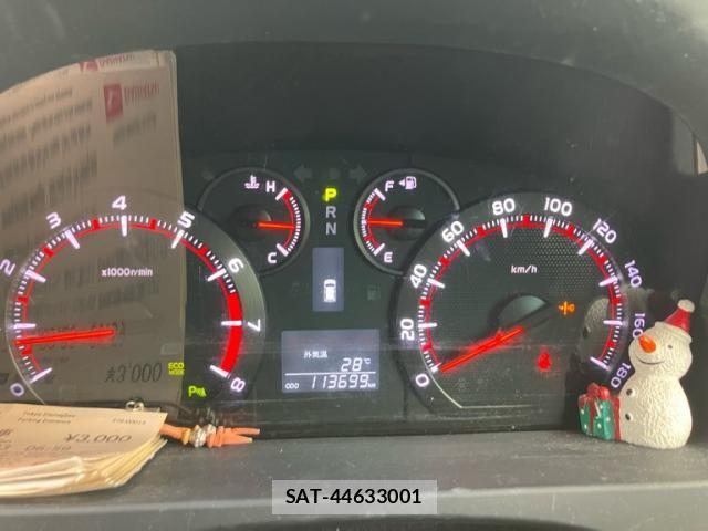 Toyota ALPHARD 2013-07 8034265-20