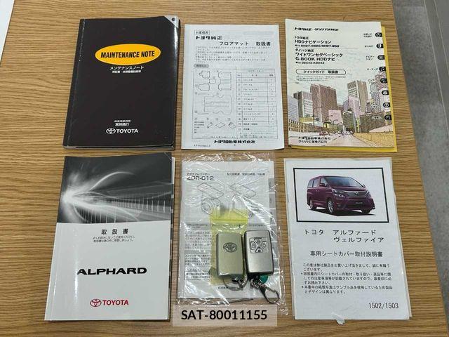 Toyota ALPHARD 2009-11 8034263-1