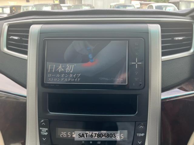 Toyota ALPHARD 2012-06 8034266-21