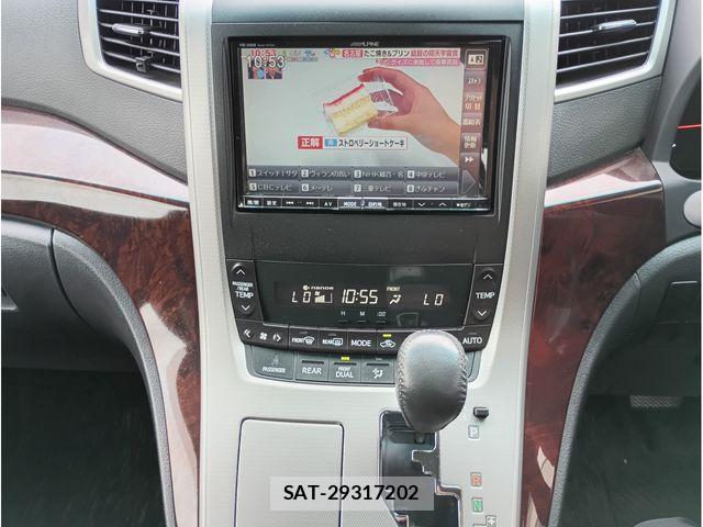 Toyota ALPHARD 2012-07 8034262-15