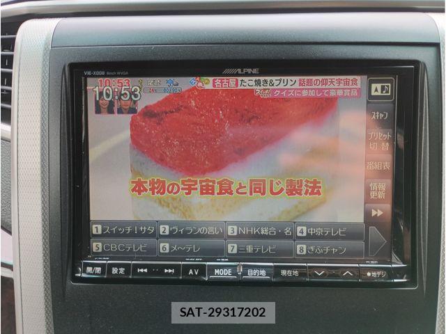 Toyota ALPHARD 2012-07 8034262-16
