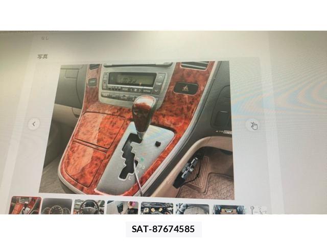 Toyota ALPHARD 2003-06 8034268-15