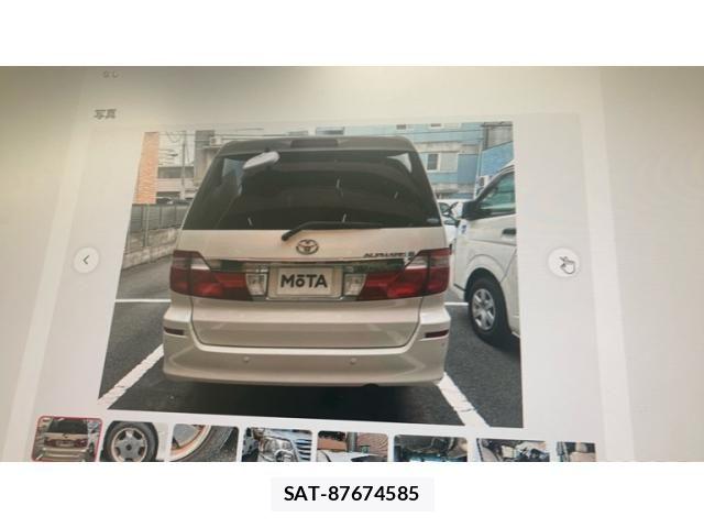 Toyota ALPHARD 2003-06 8034268-4