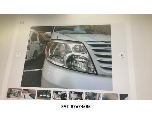 Toyota ALPHARD 2003-06 8034268-7