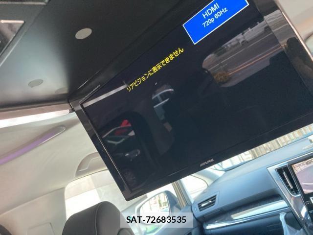 Toyota ALPHARD 2019-01 8034231-13