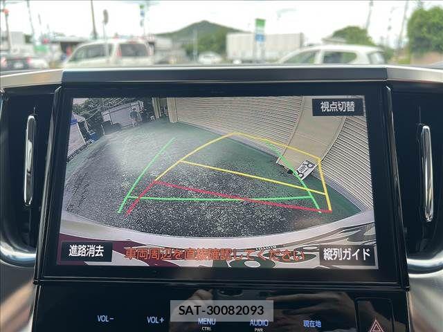 Toyota ALPHARD 2016-12 8034250-2