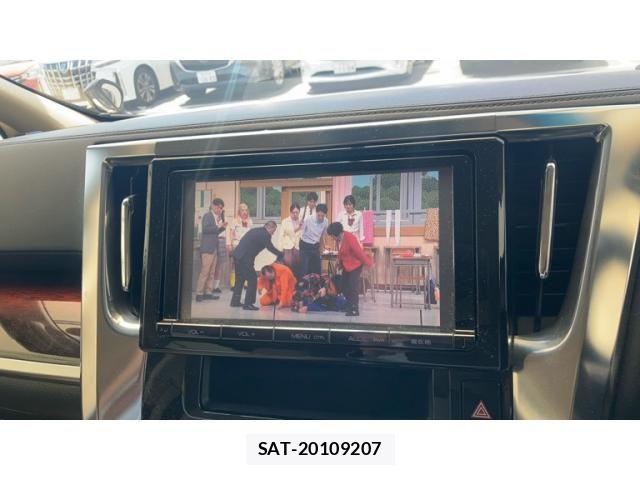 Toyota ALPHARD 2015-10 8034260-24