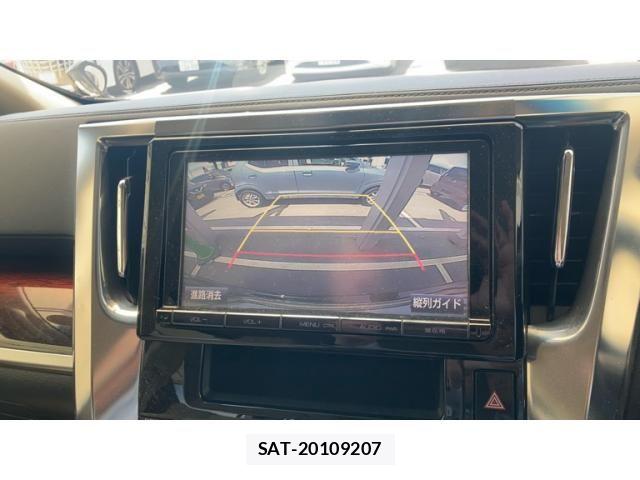 Toyota ALPHARD 2015-10 8034260-28