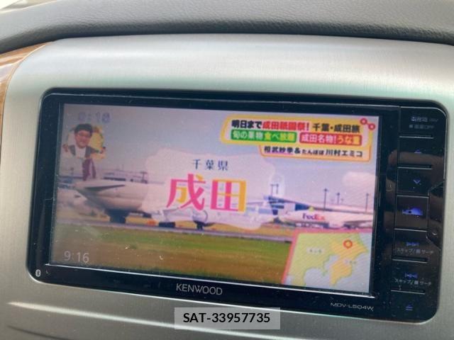 Toyota ALPHARD 2005-06 8034264-21