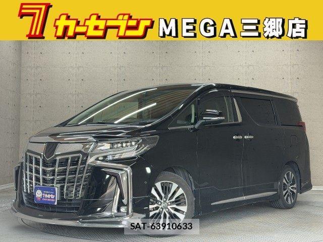 Toyota ALPHARD 2020-04 8034227-0