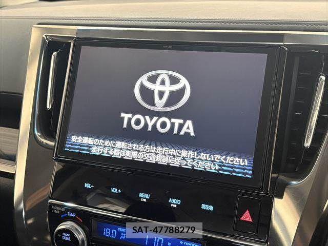 Toyota ALPHARD 2017-07 8034253-3