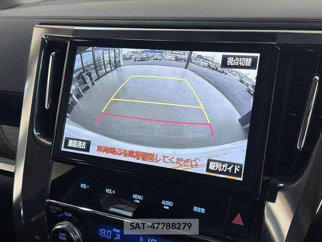 Toyota ALPHARD 2017-07 8034253-5