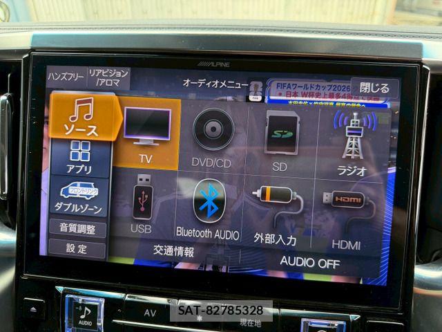 Toyota ALPHARD 2022-04 8034222-4