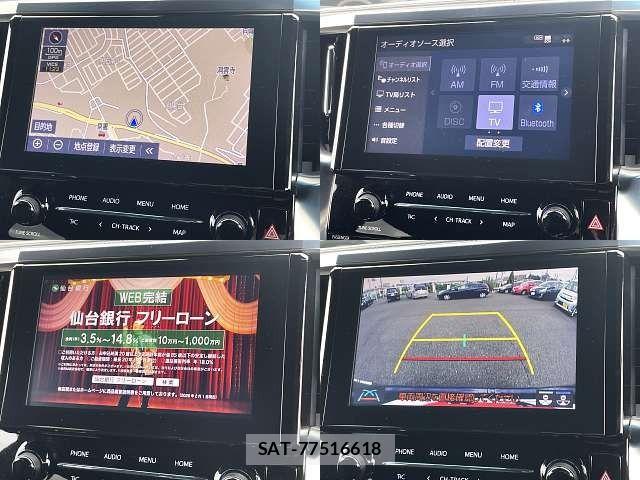 Toyota ALPHARD 2020-11 8034242-5