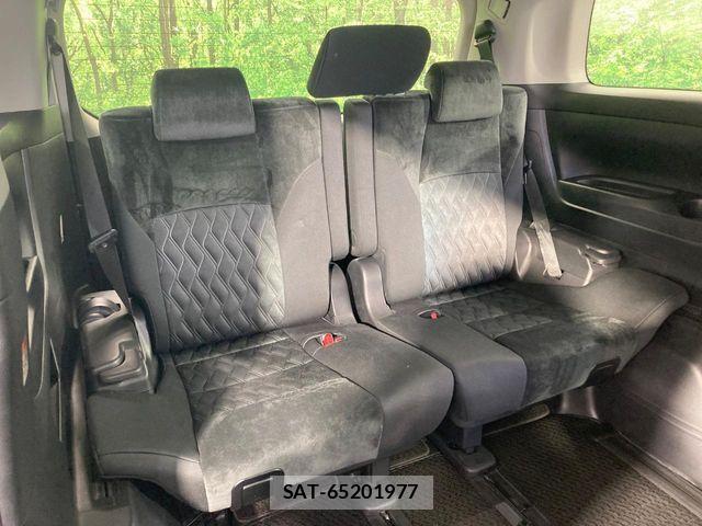 Toyota ALPHARD 2023-02 8034235-9
