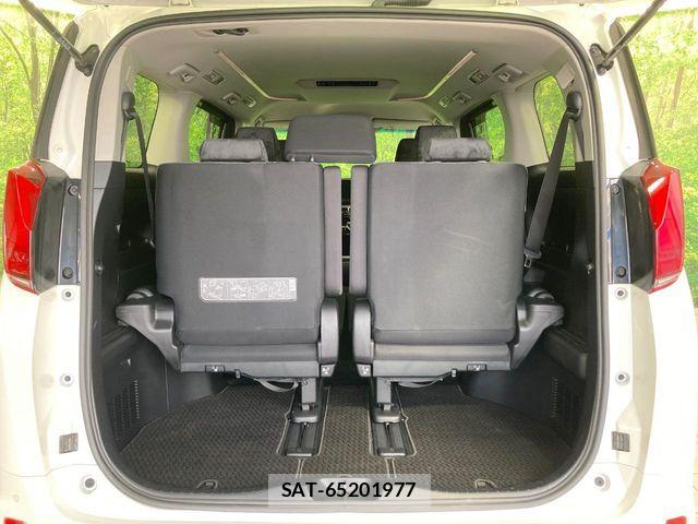 Toyota ALPHARD 2023-02 8034235-10