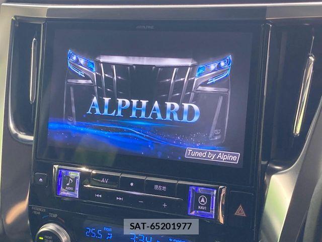 Toyota ALPHARD 2023-02 8034235-2