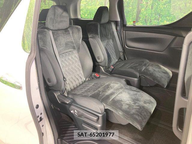 Toyota ALPHARD 2023-02 8034235-8