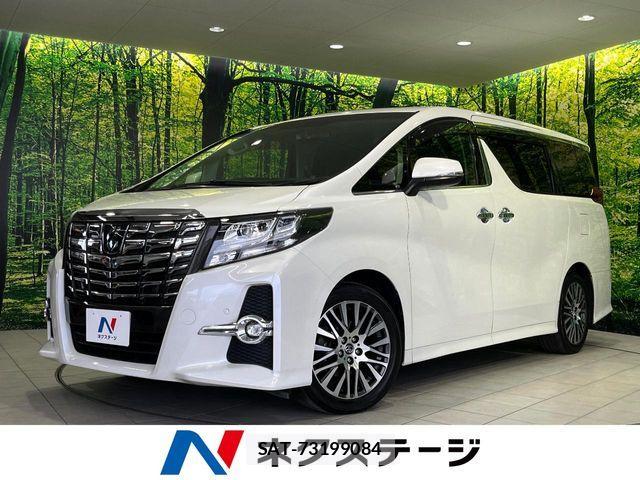 Toyota ALPHARD 2015-05 8034251-0
