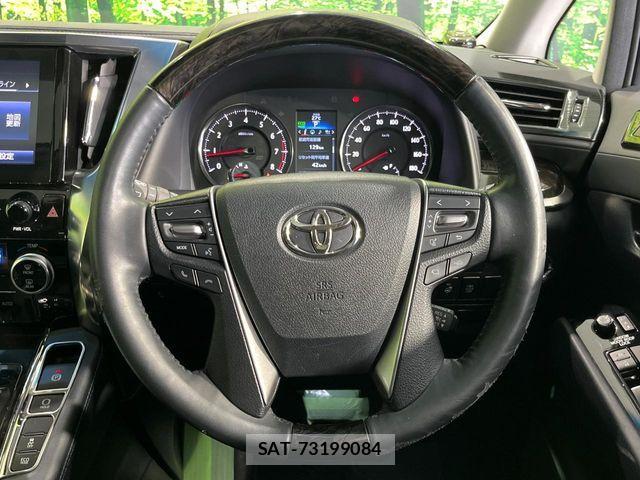 Toyota ALPHARD 2015-05 8034251-11