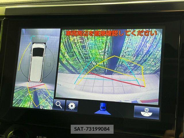 Toyota ALPHARD 2015-05 8034251-6