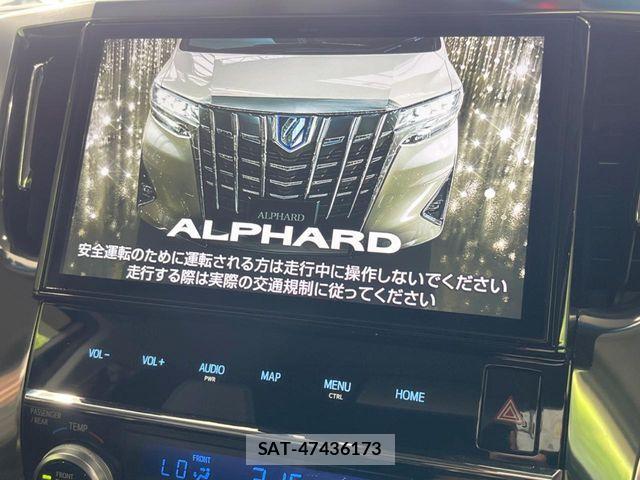 Toyota ALPHARD 2020-01 8034240-3