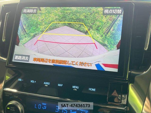 Toyota ALPHARD 2020-01 8034240-4