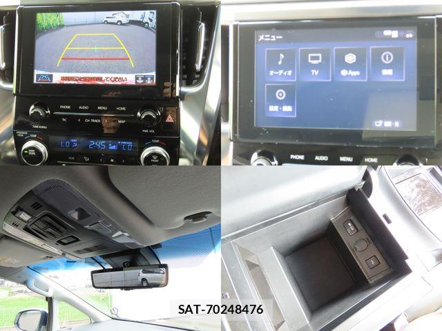 Toyota ALPHARD 2022-11 8034223-9